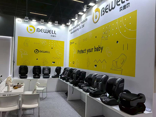 يضيء Bewell في Kind + Jugend 2025 ، يقود مستقبل سلامة الأم والطفل